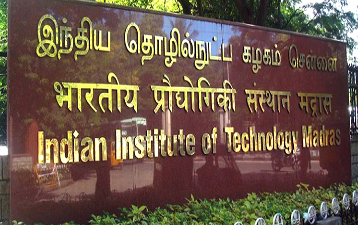 IIT Madras HSEE 2020 admission schedule released